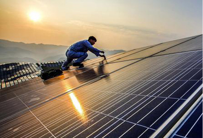 ON-GRID SOLAR SYSTEM